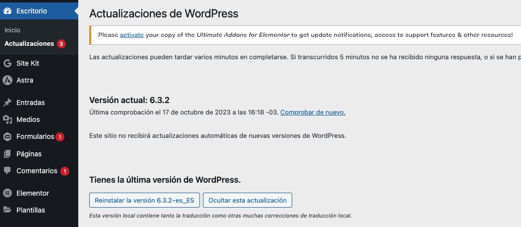 actualizaciones de wordpress